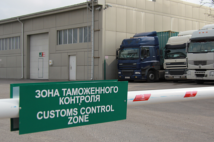Временный таможенный ввоз