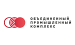 Объединенный Промышленный Комплекс Объединенный Промышленный Комплекс