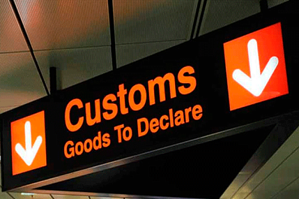 Таможенное оформление грузов